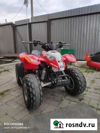Polaris Predator 50 Березовский - изображение 1