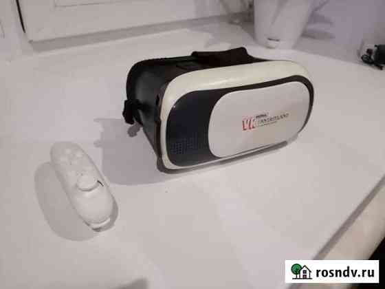 VR BOX полный комплект Наволоки