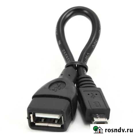 USB-OTG кабель Севастополь - изображение 1