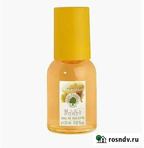 Апельсиновый мёд от ив Роше редкость Кимры - изображение 1