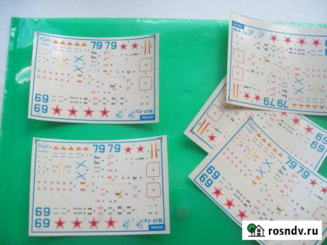 Декаль(Звезды) на модель самолета Су-33 Балашов - изображение 1