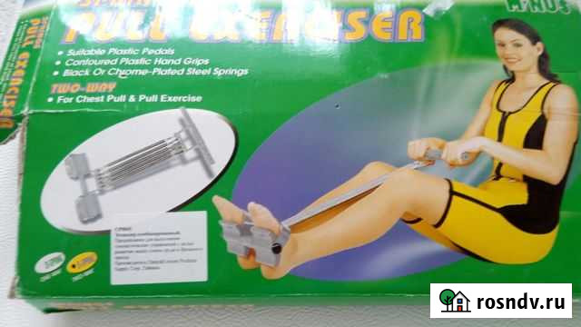 Эспандер комбинированный Чебоксары - изображение 1