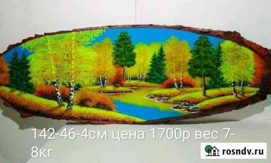 Панно на срезе дерева с каменной крошкой Куса