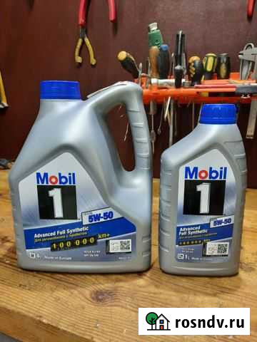 Масло моторное Mobil1 5w50 Кулебаки - изображение 1