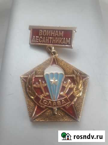 Значок вдв Боготол - изображение 1