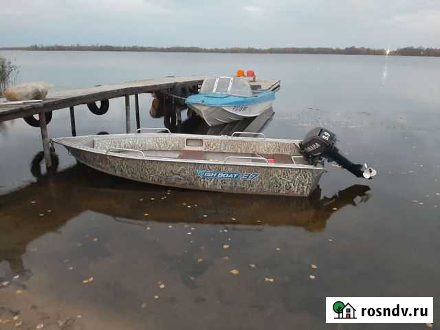 Продажа мотора ямаха 9.9 Шатура - изображение 1