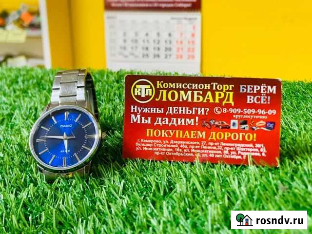 Наручные часы casio MTP-1303P Кемерово - изображение 1