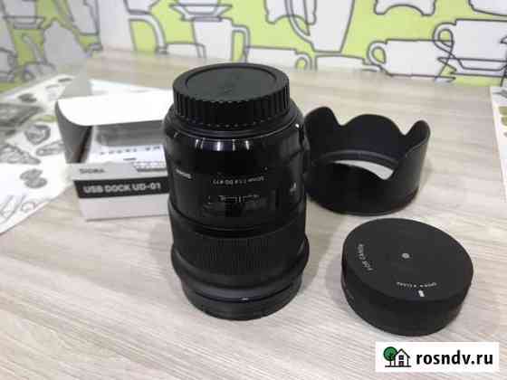 Док станция sigma USB dock Благовещенск