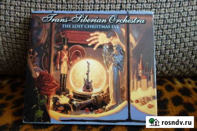 Фирменный CD Trans-Siberian Orchestra Калуга - изображение 1