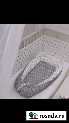 Кокон гнездышко для новорожденных Йошкар-Ола - изображение 1