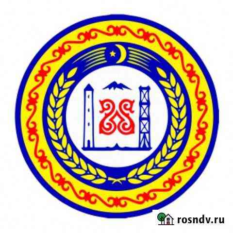 Свадьба Грозный