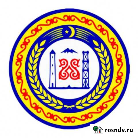 Свадьба Грозный - изображение 1