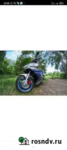 Скутер Курчатов - изображение 1