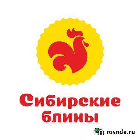 Продавец в кафе (Белово) Белово