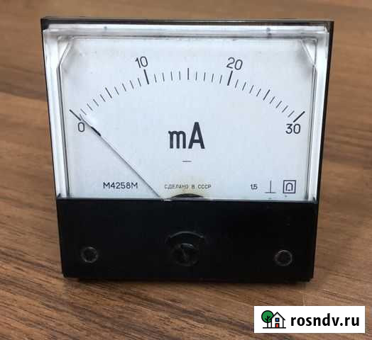 Миллиамперметр Солнечногорск - изображение 1