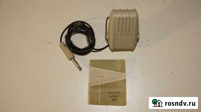 Микрофон динамический мд - 47. Производство СССР Моршанск - изображение 1