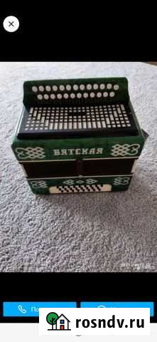 Гармонь Вятская Омутнинск - изображение 1