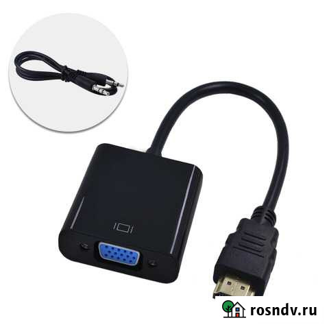 Переходник hdmi to VGA Невинномысск - изображение 1