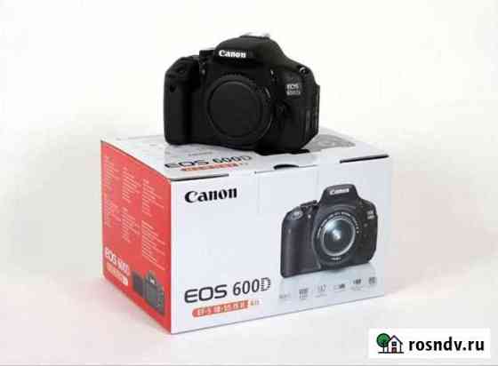 Зеркальный фотоаппарат Canon 600d Тюмень