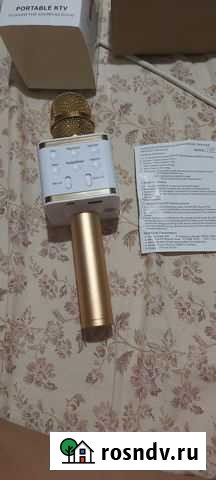 Микрофон Астрахань - изображение 1