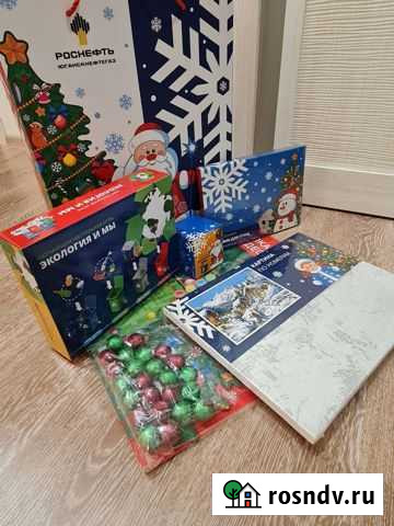 Новогодний подарок Роснефть Юганскнефтегаз юнг игр Нефтеюганск - изображение 1