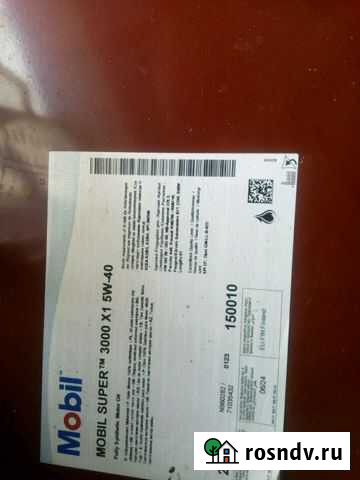 Масло Mobil Дубовое - изображение 1