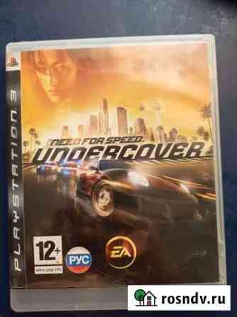 Игра для приставки ps3 Киров