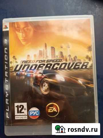 Игра для приставки ps3 Киров - изображение 1