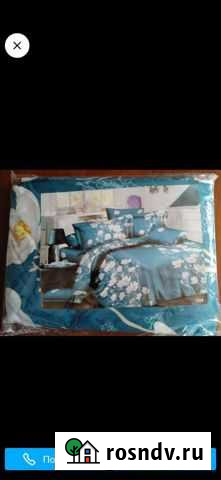 2-х спальное постельное Черкесск - изображение 1