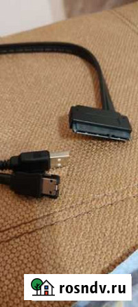 Кабель Esata to SATA с питанием Симферополь - изображение 1