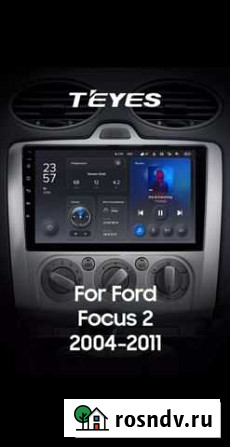 Штатная магнитола Teyes Ford Focus 2 (2004-2011) Симферополь - изображение 1