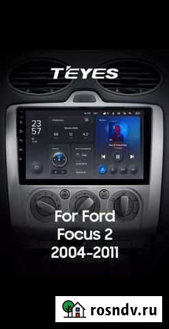 Штатная магнитола Teyes Ford Focus 2 (2004-2011) Симферополь - изображение 1