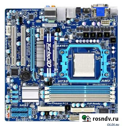 Мат.плата ам3+9 опер. проц 3 ядра Михайловка - изображение 1