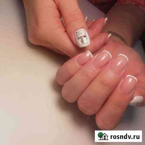 Маникюр и гель лак Осинники