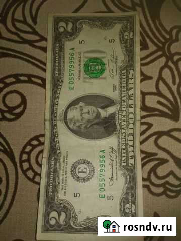 Купюра 2 доллара 1976 года Севастополь - изображение 1