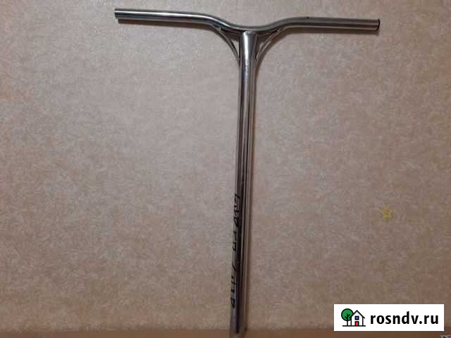 Руль для трюкового самоката Новороссийск - изображение 1