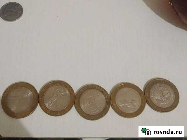 Большие Монеты. И маленькие десять рублей юбилейны Нартан - изображение 1