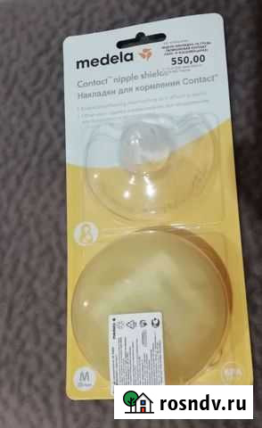 Накладки на грудь новые medela Вологда - изображение 1