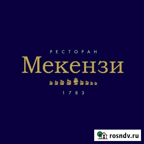 Уборка ресторан Севастополь - изображение 1