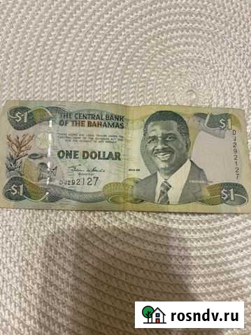 Купюра доллар багаммы Астрахань - изображение 1