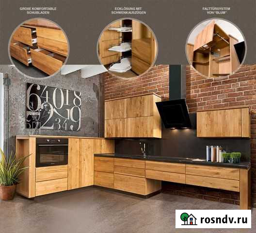 Кухня Кухни Жуковский - изображение 1