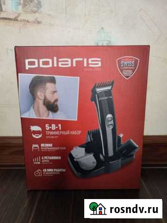 Триммер набор 5 в 1 Polaris новый Вологда - изображение 1