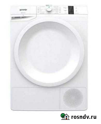 Сушильная машина новая Владикавказ - изображение 1