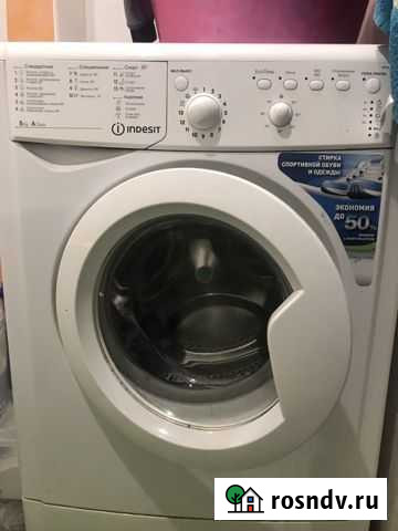 Стиральная машина Каневская - изображение 1