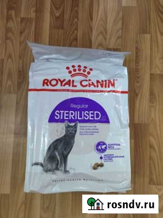 Корм для кошек Royal Canin Sterilised 37, 10 кг Сальск - изображение 1