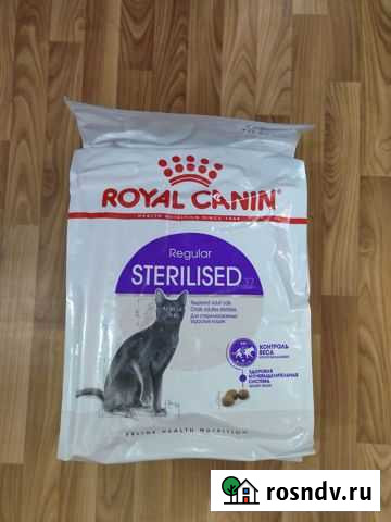 Корм для кошек Royal Canin Sterilised 37, 10 кг Сальск - изображение 1