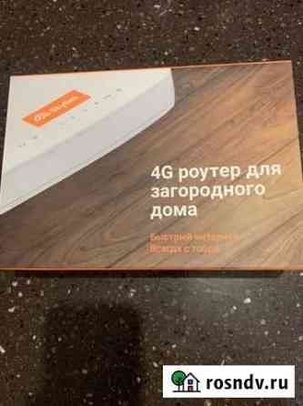 4g роутер Московский