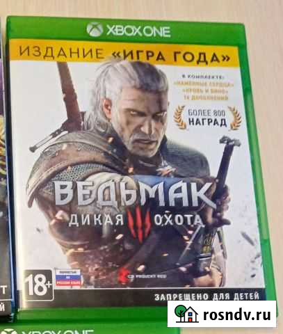 Игры для Xbox One Отправлено Авито доставкой Сыктывкар - изображение 1