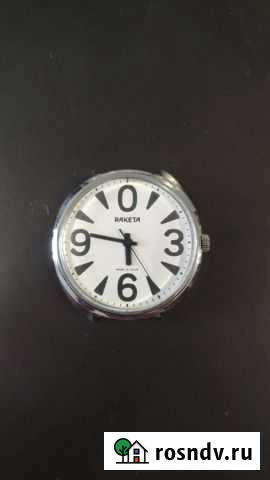 Часы Ракета Зеро Подольск - изображение 1