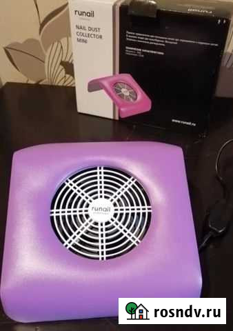 Пылесос для маникюра новый Песчанокопское - изображение 1